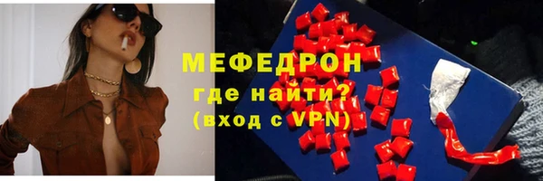 a pvp Богородицк